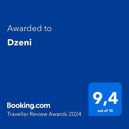 Dzeni Guest House Amatciems Exterior photo